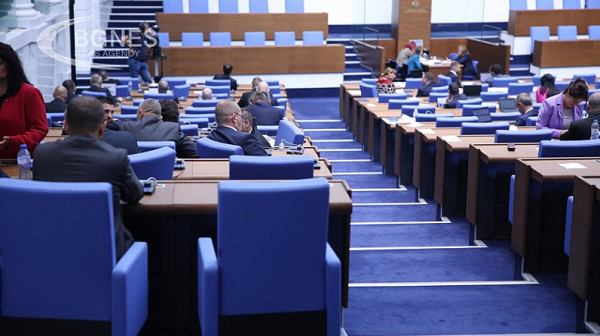 Депутатите приеха на първо четене Закона за корпоративното подоходно облагане