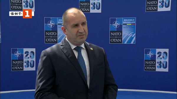 Румен Радев: Основен фактор за сигурността на всички държави в НАТО е единството
