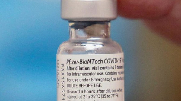 МЗ: Младежите между 12 и 17 г. вече могат да си поставят бустерна доза от ваксината на Pfizer