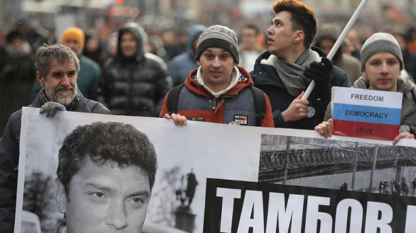 10000 руснаци излязоха на марш по повод годишнина от убийството на Немцов