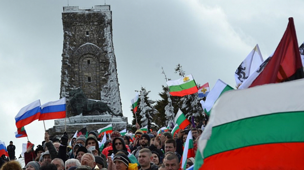 Байдън, Путин, Елизабет II и Си Дзинпин поздравиха България за 3-ти март