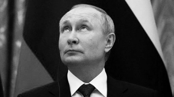 ЕК: Международната изолация на Путин расте
