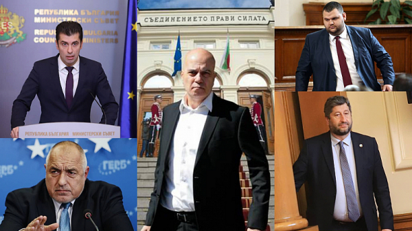 Трифонов: Петков, Борисов, Пеевски и Иванов, дайте зелена светлина и за България!