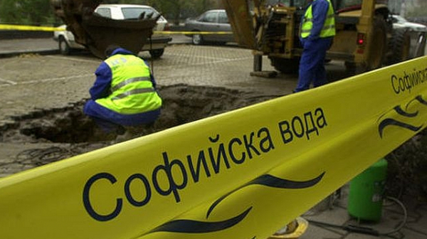 „Софийска вода” временно ще прекъсне водоснабдяването в  някои части на столицата