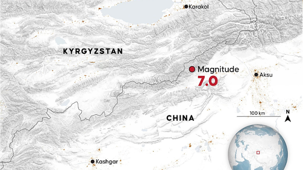 Киргизстан и Китай бяха ударени от мощно земетресение с магнитуд 7,1