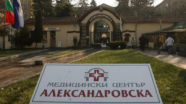 Медици от Александровска болница излязоха на протест заради шеф на клиника