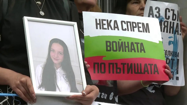 Оставиха в ареста шофьора, отговорен за смъртта на 12-годишната Сияна