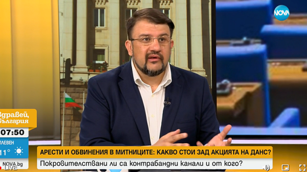 Настимир Ананиев, ПП-ДБ: Не участваме в този служебен кабинет. Той е на ДПС и на ГЕРБ