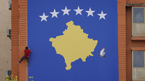 Сблъсъци в Северно Косово
