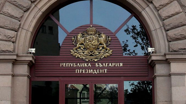 Президентски избори 2026: Краят на ерата Радев и България на кръстопът