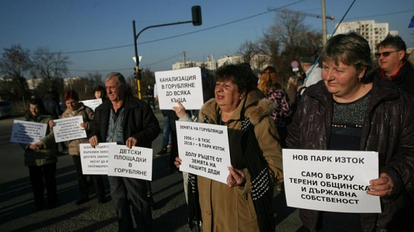 Протест затвори Околовръстното в София
