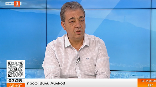 Проф. Вили Лилков: Заставам до сините избиратели и им казвам ”Тръгваме в битката”