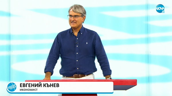 Евгений Кънев: Носят се слухове, че сред ИТН има недоволни от Слави депутати. БСП може да се възползва