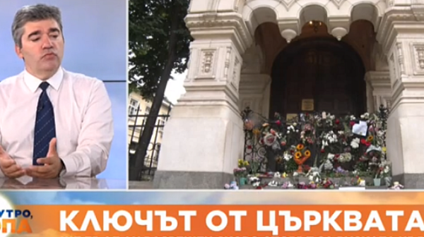 Богословът доц. Костадин Нушев: Група митрополити в Светия синод са проводници на руско влияние