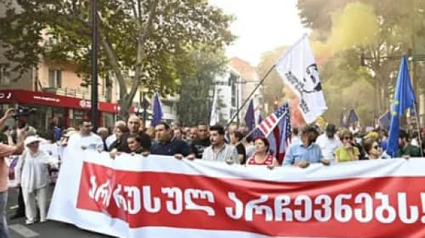 „Руските избори в Грузия - част от специална операция“: Протест в Тбилиси за бойкот на местните избори