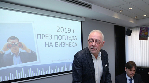 Радосвет Радев прогнозира, че България ще стане фабриката на Европа
