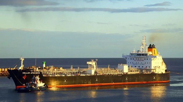 Военноморските сили на ЕС освободиха превзетия от пирати кораб „Хелас Афродита“