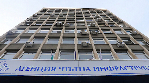 Заради незаконно подписване на анекси, освободиха председателя на АПИ
