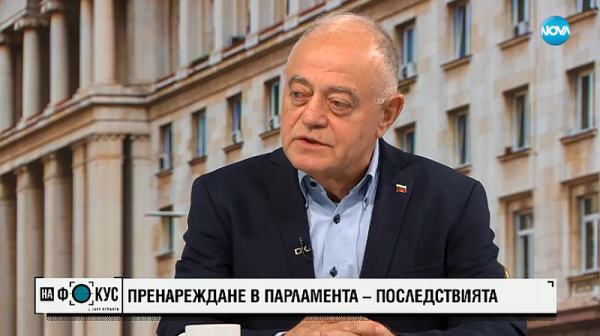 Ген. Атанасов: За съжаление русофилските сили набъбват