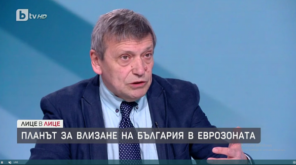 Красен Станчев: Трябва да има върховенство на закона, за да се смени лева с евро