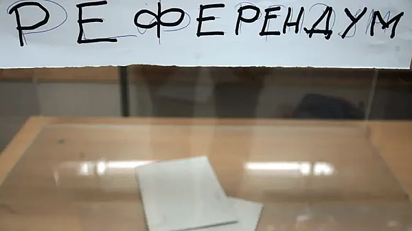 Карлово ще решава с референдум за завода за барут на „Райнметал“ край Иганово