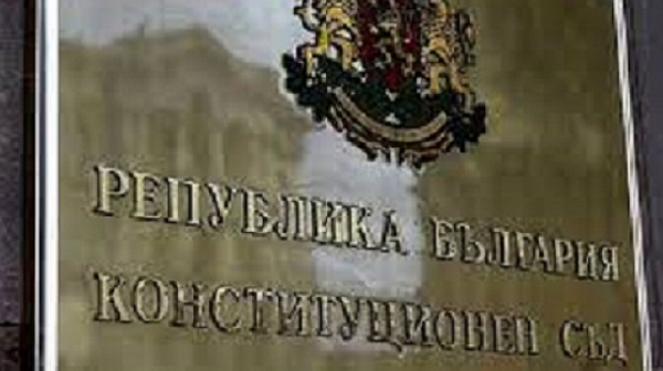 Конституционният съд заседава по делото за оставката на президента Радев