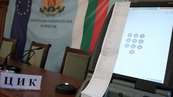 Над 230 са жалбите и сигналите за нарушения в изборите към 20.00 часа
