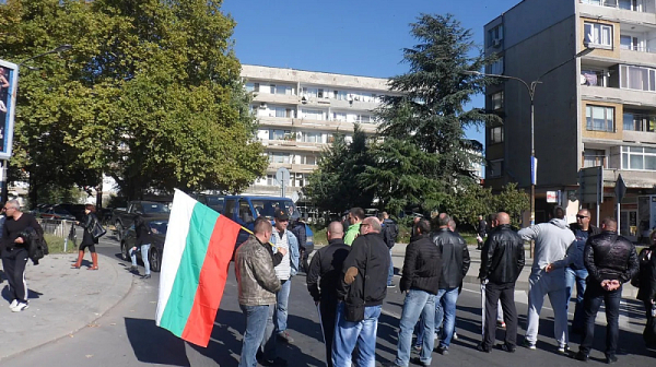 Протест затваря пътя към ГКПП „Маказа“