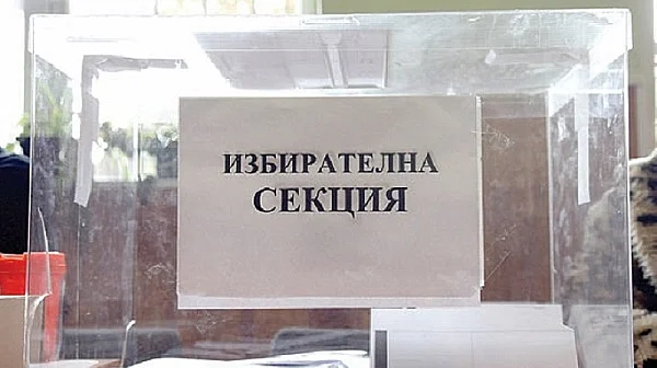 Комисията по правни въпроси прие лимит от 20 секции извън ЕС