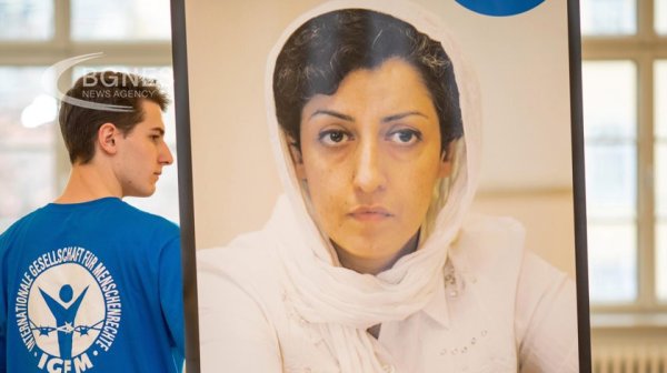 Репресиите в Иран продължават: Арестуваха Нобеловата лауреатка за мир Наргес Мохамади