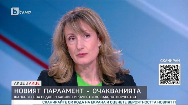 Зинаида Златанова: След 2009 г. България заспа, изпадна в летаргичен сън, това сега ни се връща като бумеранг