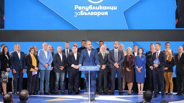 ПП ”Републиканци за България“ ще защитава работниците от ”Булметал” АД - гр. Гурково и запазването на работните им места