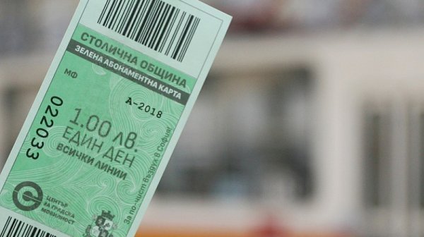 Мръсен въздух в София: И днес се пътува със зелен билет