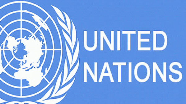 ООН отказа оценка на законността на въздушния удар на САЩ