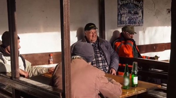 Защо никой не написа 