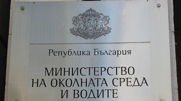 МОСВ предупреждава: Очаква се повишение на речните нива в страната