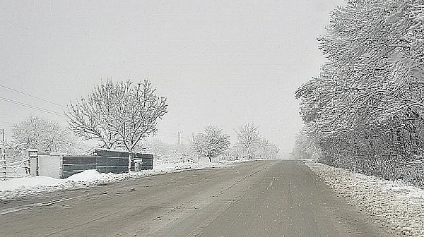 Проходът на Републиката затворен, аварии в цялата страна