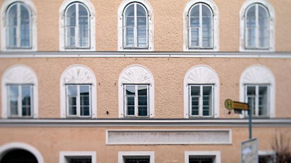 Родната къща на Хитлер в Австрия става полицейски участък