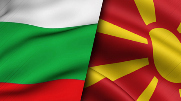 Външно министерство: Скопие да спре с циничните внушения срещу България