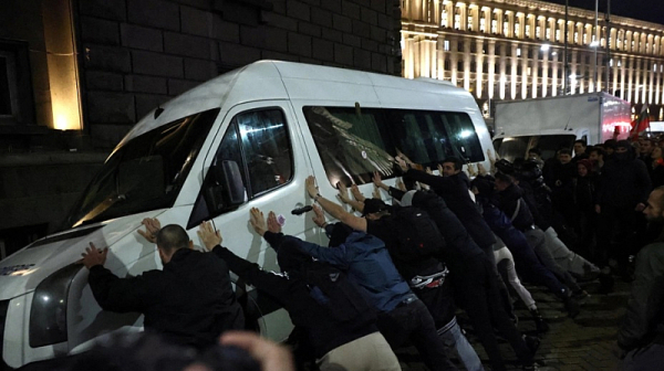 Международните медии: Спорен бюджет за 2026 г. изкара хиляди на протест в София