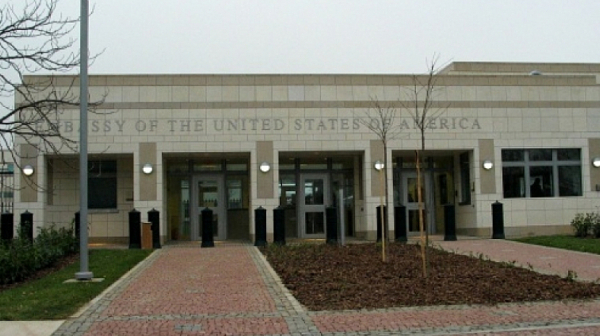 Посолството на САЩ се разграничи от меморандума с Gemcorp
