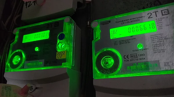 Държавата влиза при ЕРП-тата заради шоковите сметки за ток