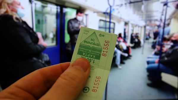 СОС прие нова тарифна политика за градския транспорт в София