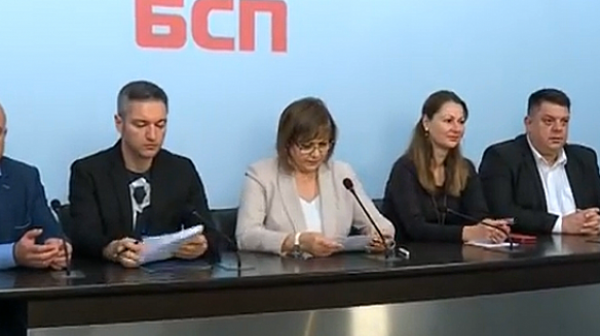 Нинова се присмива на Първанов: Събира партии на бивши членове на БСП за ново ляво обединение