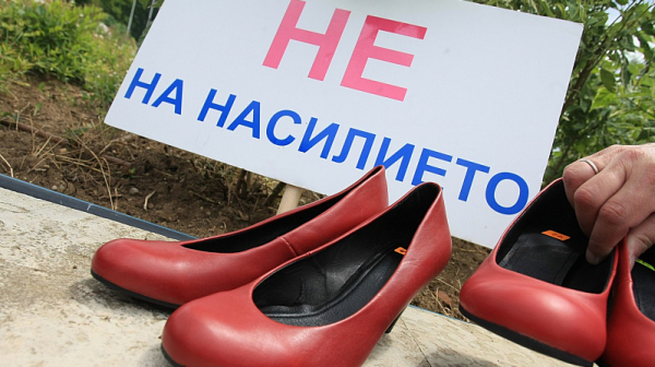 Домашното насилие тегне над всяка четвърта жена в България