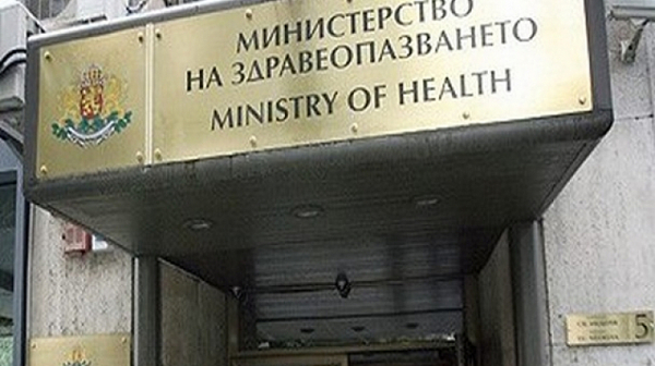 МЗ забранява износа на хининови лекарства. Приоритет - българският пазар