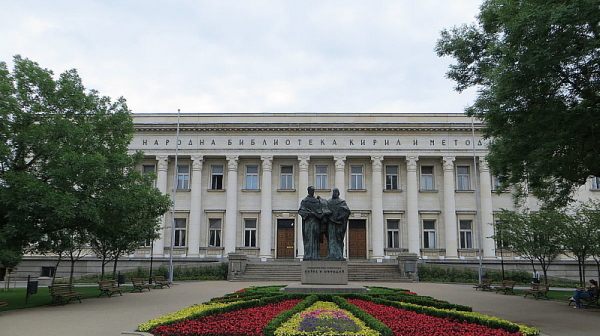 В Истанбулския университет ще изучават български език