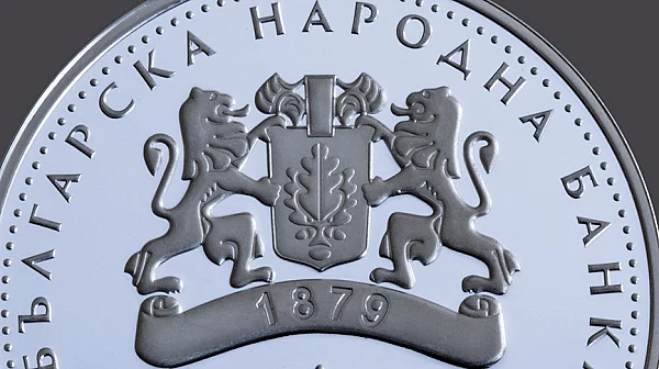 За колекционерите: БНБ пуска сребърна монета „150 години от Априлското въстание“