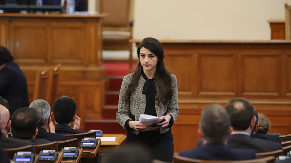Лена Бориславова вече не е депутат