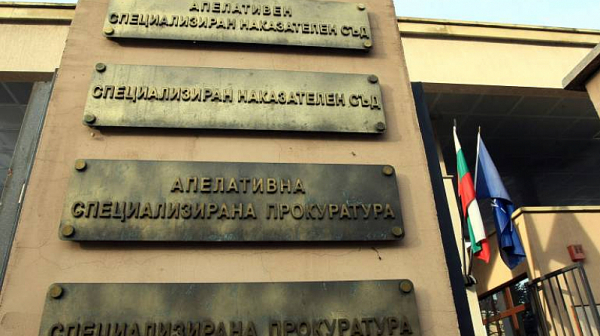 Само във Фрог: Почти всички прокурори от “Спеца” искат да останат в София